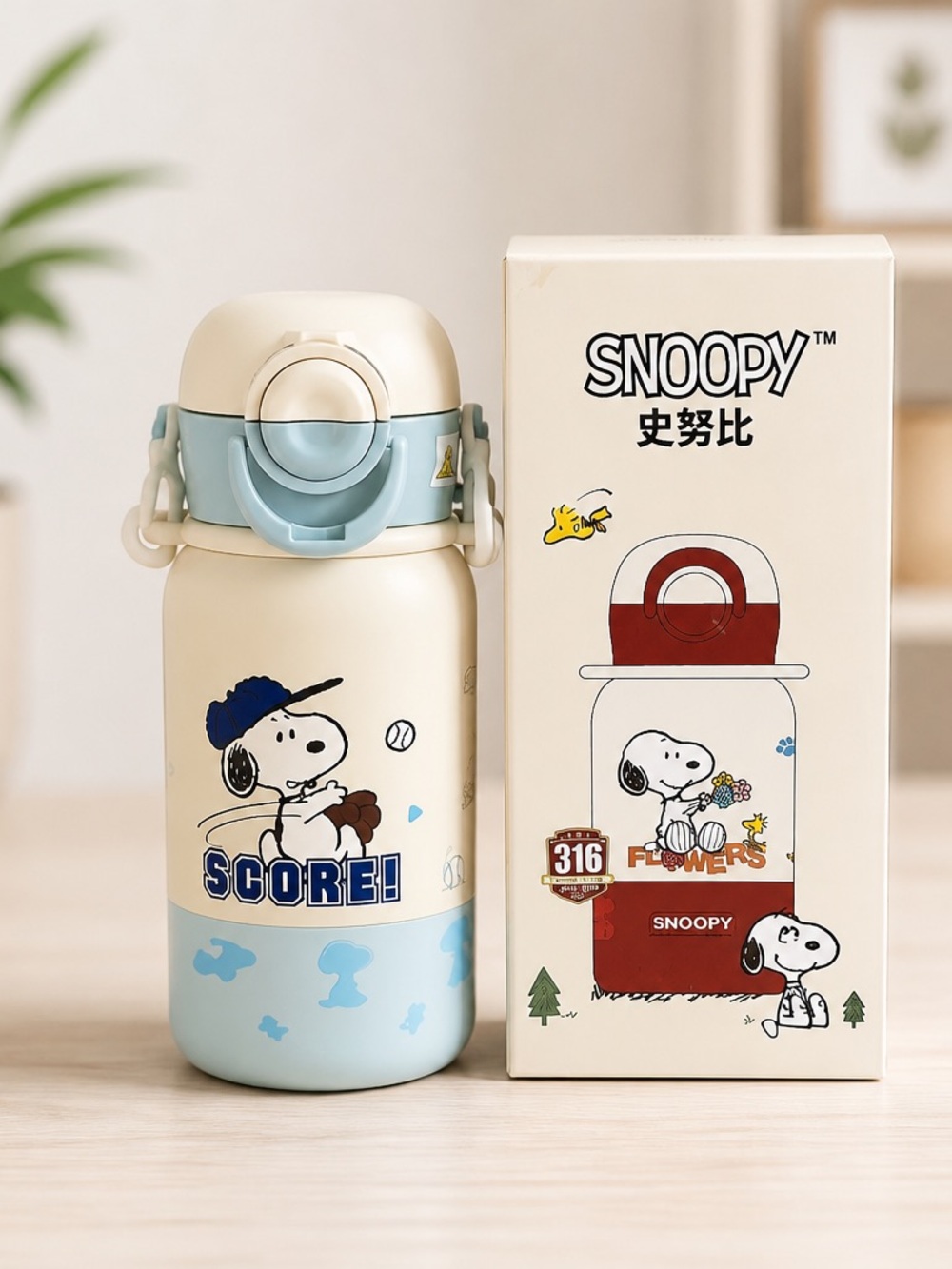 Snoopy Stainless Steel Insulated Water Bottle Cream & Blue